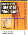 40mbs medicalbooksstore 2017 essentials cover