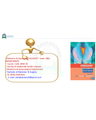 Endometriosis: Pathogenesis, Clinical Presentation, Laparoscopic Staging, and Management cover