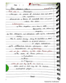 Clinical Case Notes on Adenomyosis and Pelvic Organ Prolapse cover