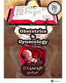Placental Development, Structure, and Maternal-Fetal Physiology cover
