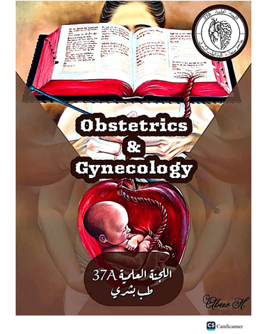 Physiology and Mechanics of Normal Labour cover