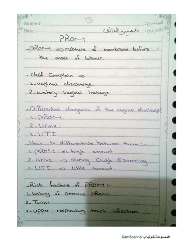 Prelabour Rupture of Membranes (PROM & PPROM): Diagnosis and Obstetric Management cover
