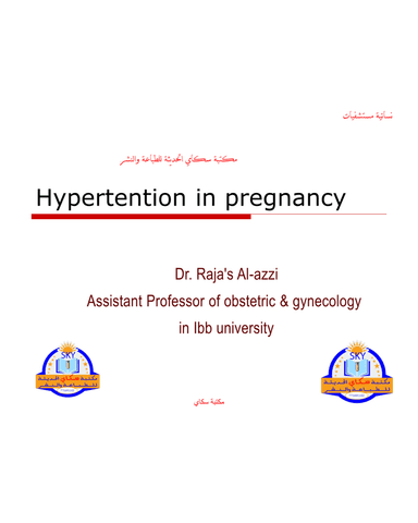 HYPERTENTION IN PREGNANCY cover